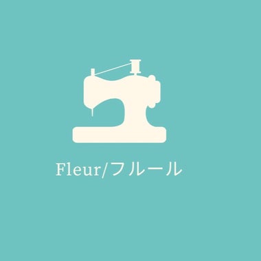 Fleur/フルール