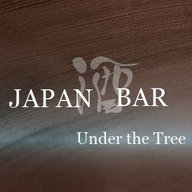 JAPAN酒BAR Under the Tree
